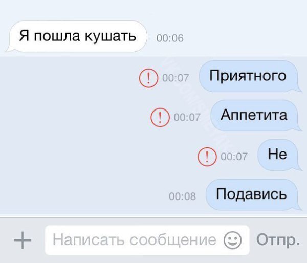    :D - 20  2016  09:24