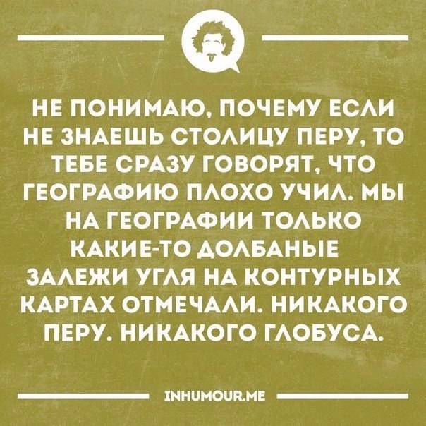   - 20  2017  02:16