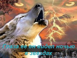 :) �������� ����... ����� �������� � ���� �������...