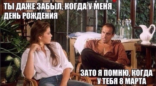   - 7  2017  18:14