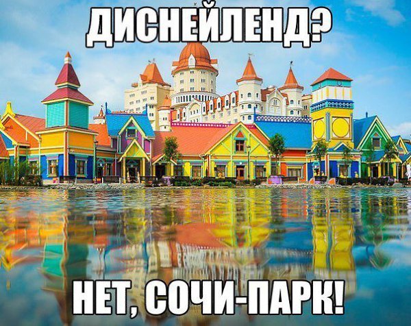 , ooe... ! - 2