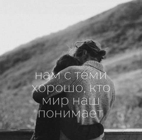 Helgi-di-sacred - 9  2016  12:01