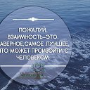 ���� ***�������***, ��������� - ��������� 12 ������� 2016 � ������ ������ ��������