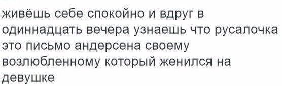    - 5  2016  23:22