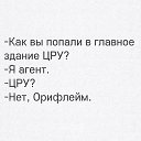 ���� ������, ������, 45 ��� - ��������� 31 ����� 2017 � ������ �!!!�