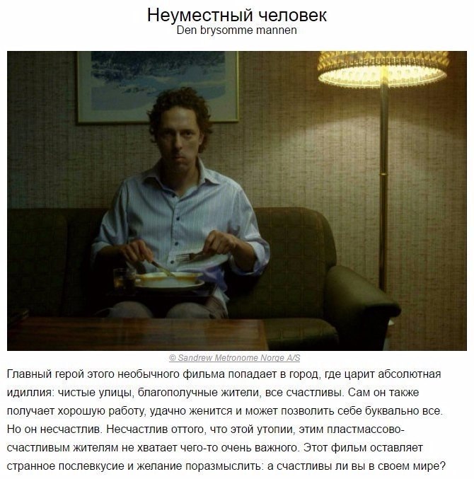 ������������� ��������������� ������, ������� ���������� ���� �����.