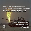  , , 65  -  10  2016     