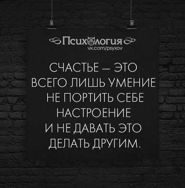  - 31  2016  11:09
