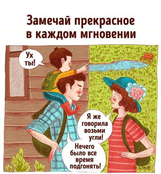 ...  3- ,      - 3