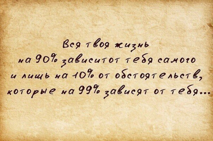   . . . - 10  2017  20:48
