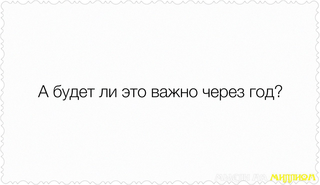    - 31  2017  19:50