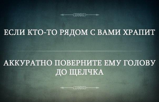 ������ ����� - 23 ������� 2016 � 21:22