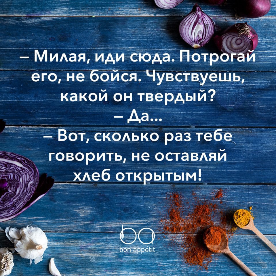 #@bon