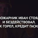 ���� �������, ��������� - ��������� 31 ������� 2016 � ������ ������ ��������
