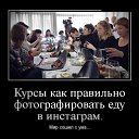 ���� ������, �����, 50 ��� - ��������� 6 ������ 2016 � ������ ������ ��������