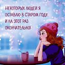  Marina,  -  29  2016    
