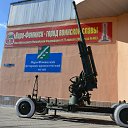  Yuriy*71,  -  26  2016   -