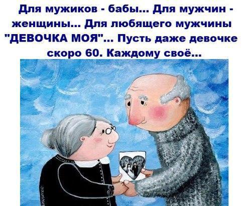 ...     :)