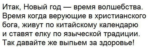  - 21  2016  10:08