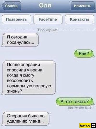 ���� ������ - 6 ����� 2017 � 14:45