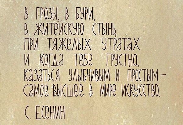    - 19  2017  21:54 - 2