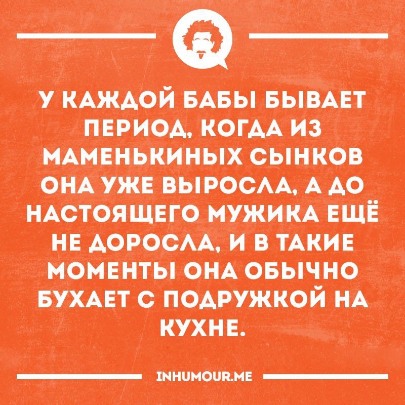   - 17  2017  21:09