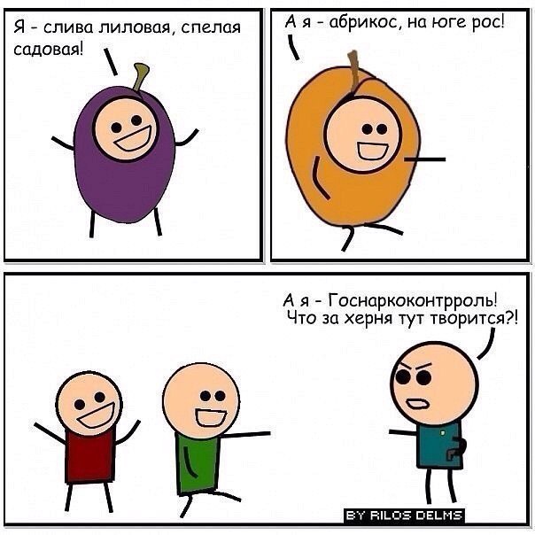    :-) - 24  2017  22:06