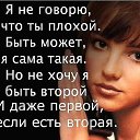 ���� Rodnaj, �����-��������� - ��������� 1 ������� 2016 � ������ ���� ����������