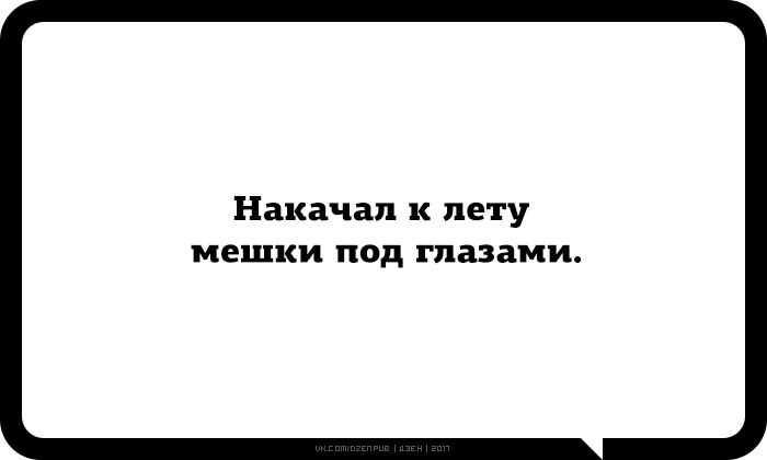  - 16  2017  14:59
