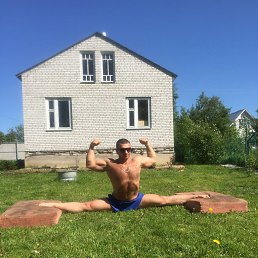 ���� ���������, �����-���������, 45 ��� - ��������� 10 ������� 2017