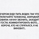  ,  -  20  2016    