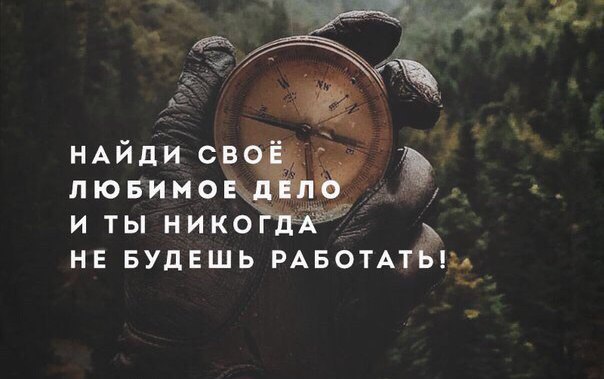 ����� ���������� �� �����! - 23 ������ 2016 � 00:57