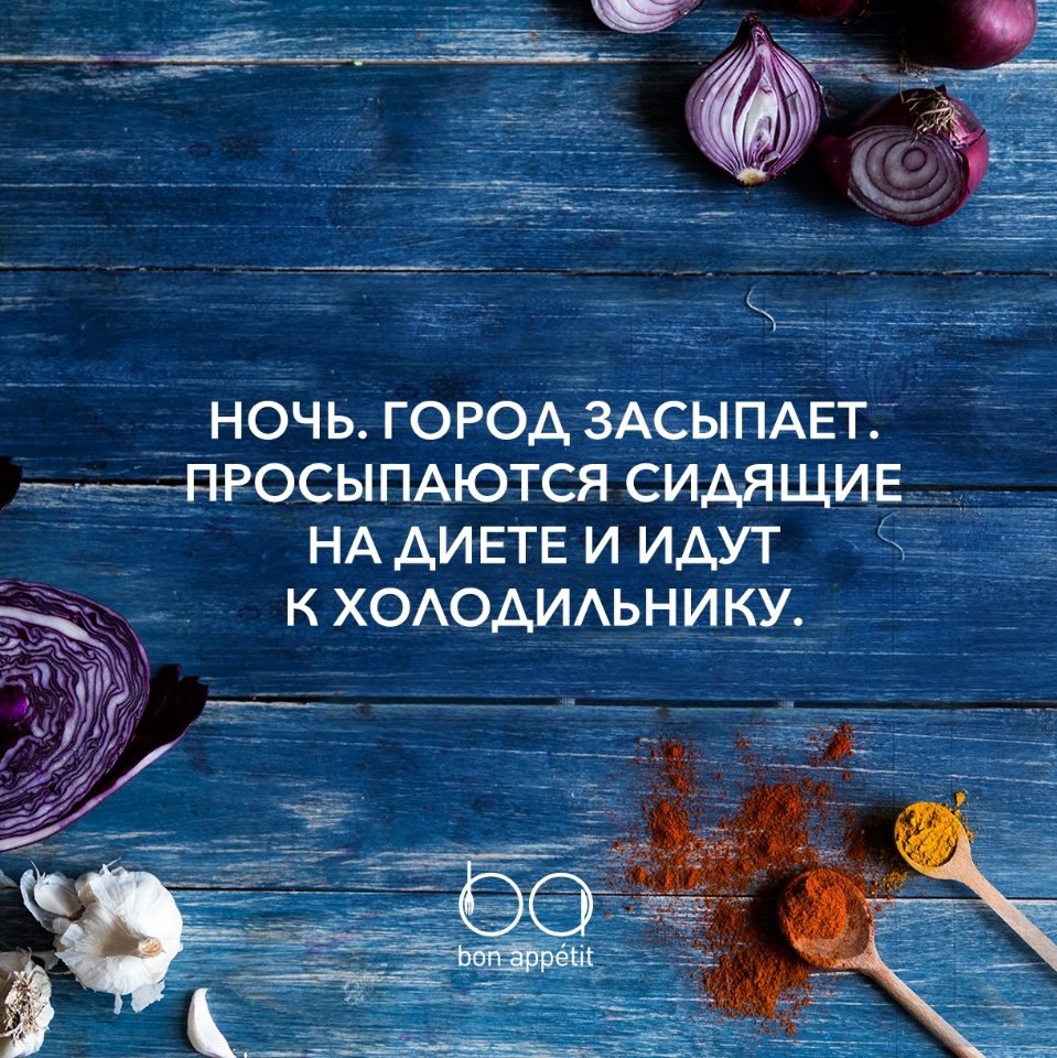 #@bon