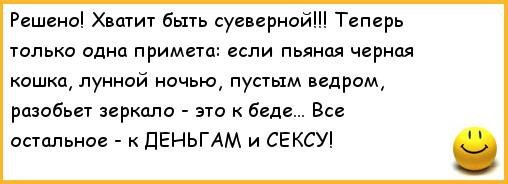  - 11  2017  09:19