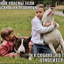  ,  -  6  2016    
