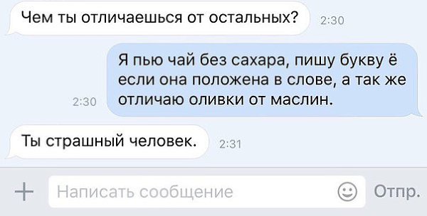  - 30  2016  10:32