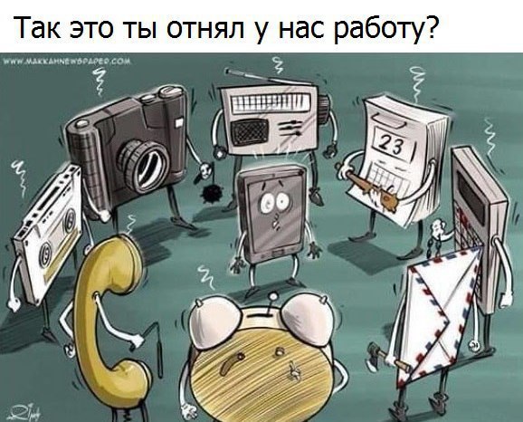  - 2  2016  16:40