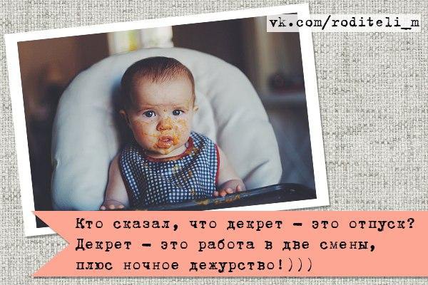  - 3  2017  17:10