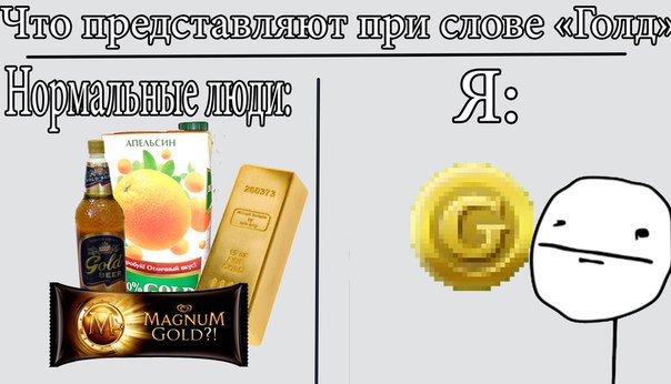 .. .