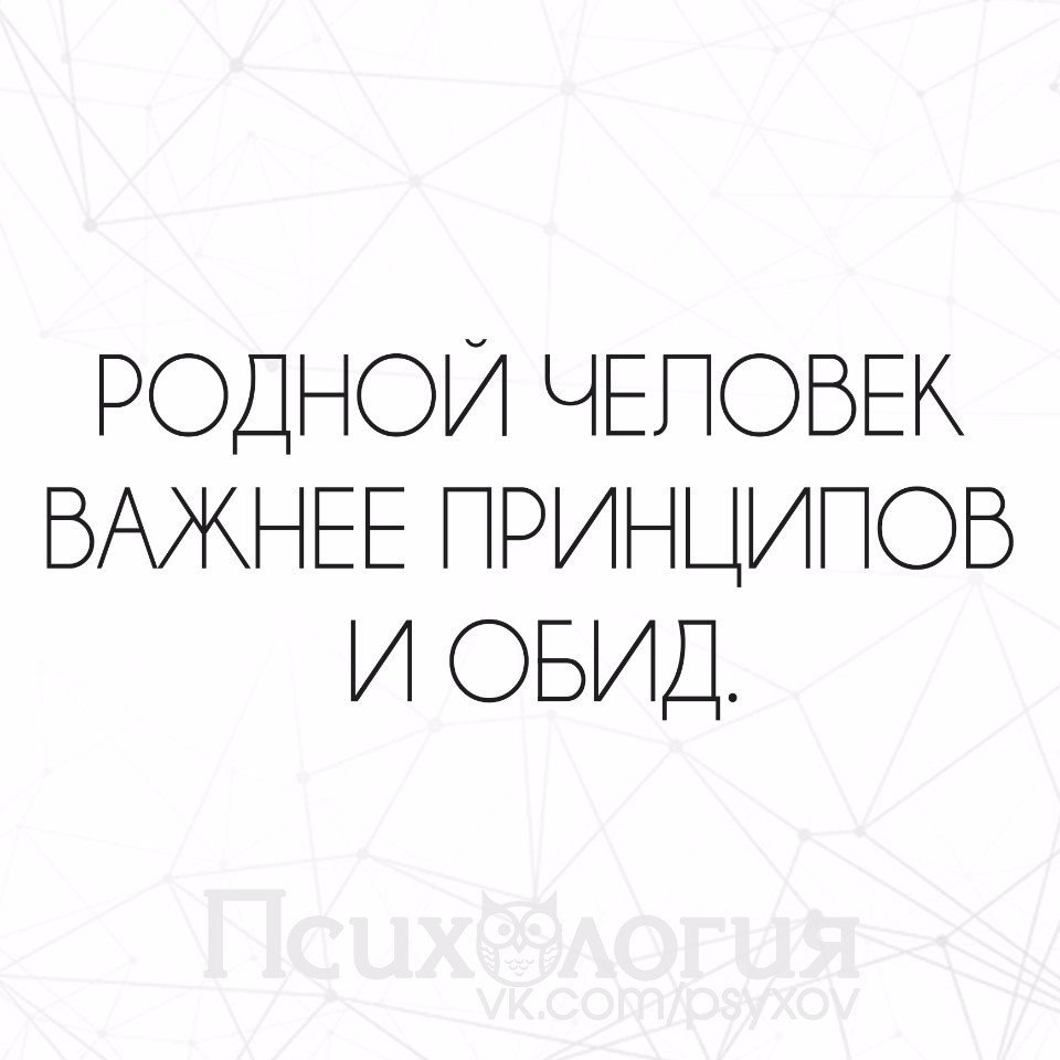  - 9  2017  16:45