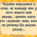 ���� �����, �����-��������� - ��������� 19 ������ 2017 � ������ ������ ��������