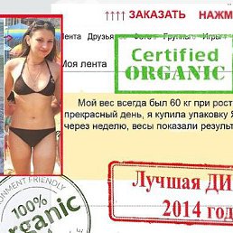 ���� ��������, �����-���������, 54 ���� - ��������� 13 ������� 2016