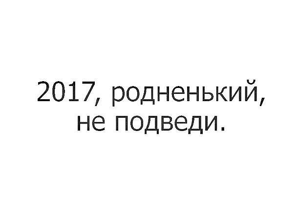  - ,  - 31  2016  20:59