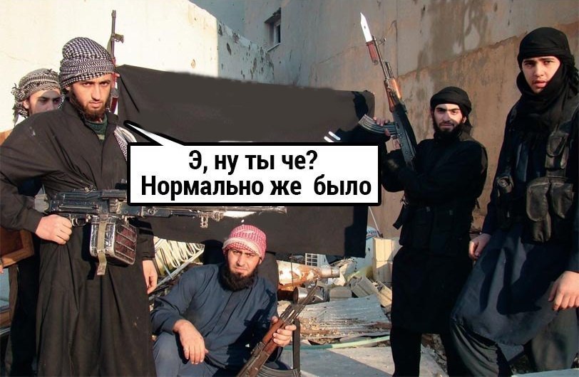 Посетители просил. Посетители просил