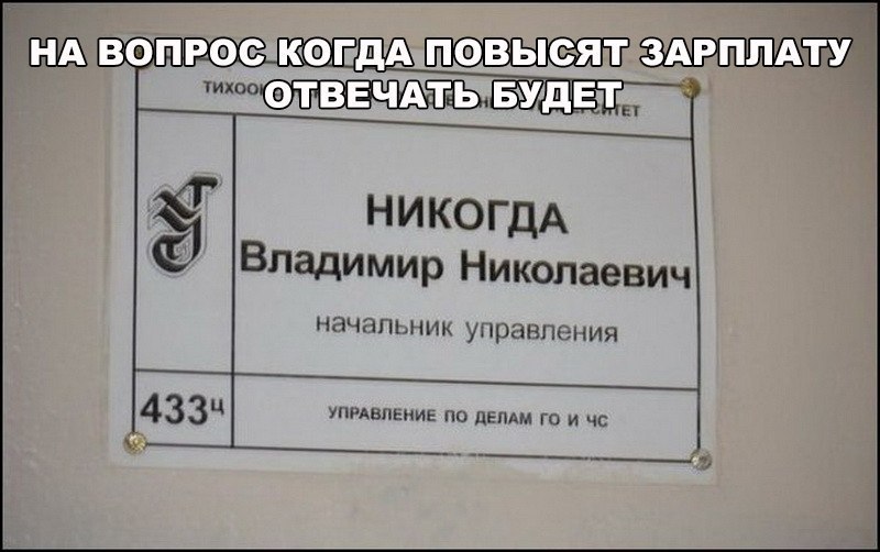    :D - 16  2016  11:07