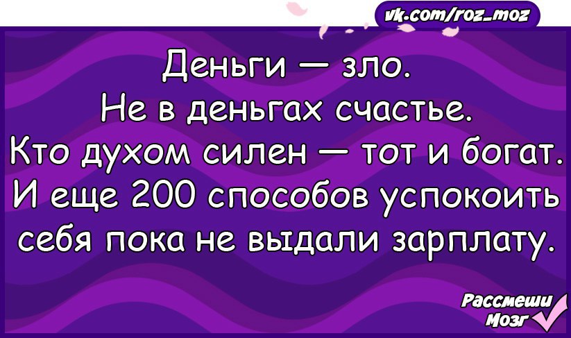  - 31  2017  22:23