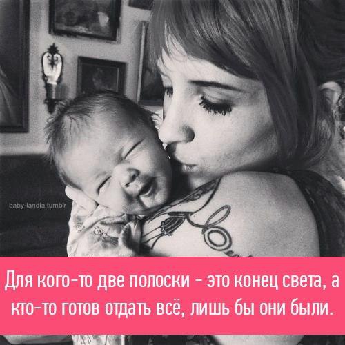  - 7  2017  14:00