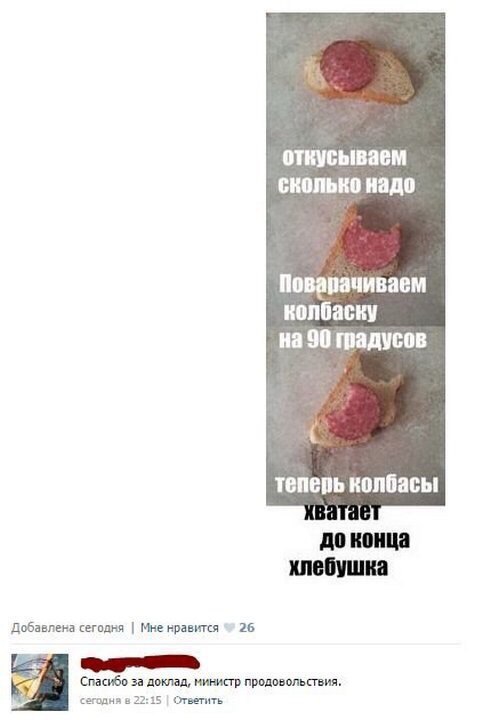  - 6  2016  22:02