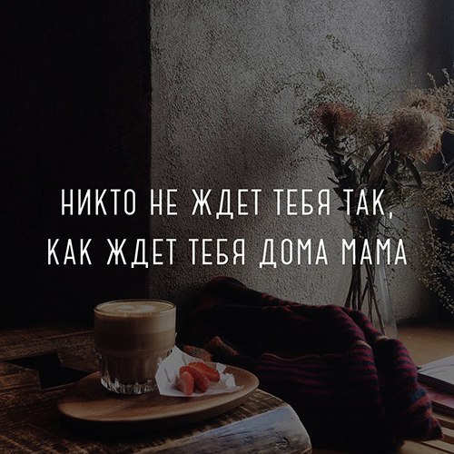    - 30  2017  00:08