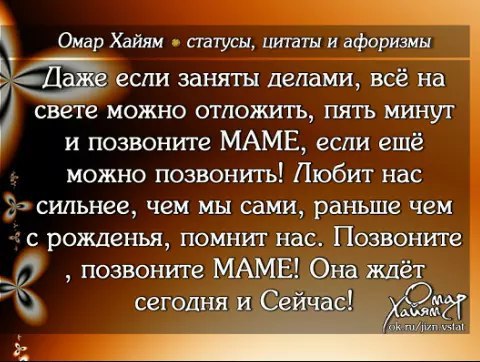 ~Dasha~ - 19  2017  07:07